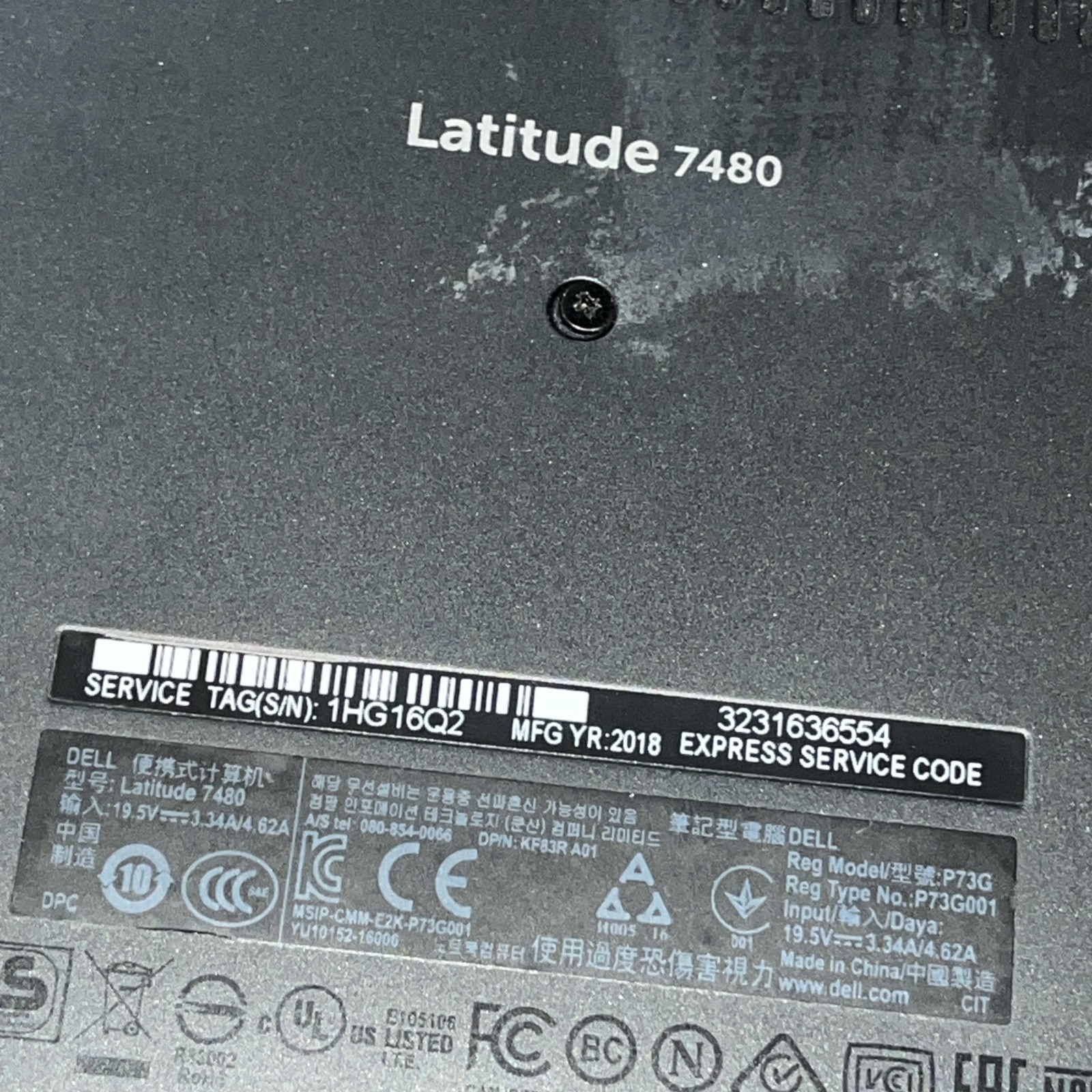 DELL LATITUDE 7480 INTEL CORE I7-7600U 8GB RAM NO HD
