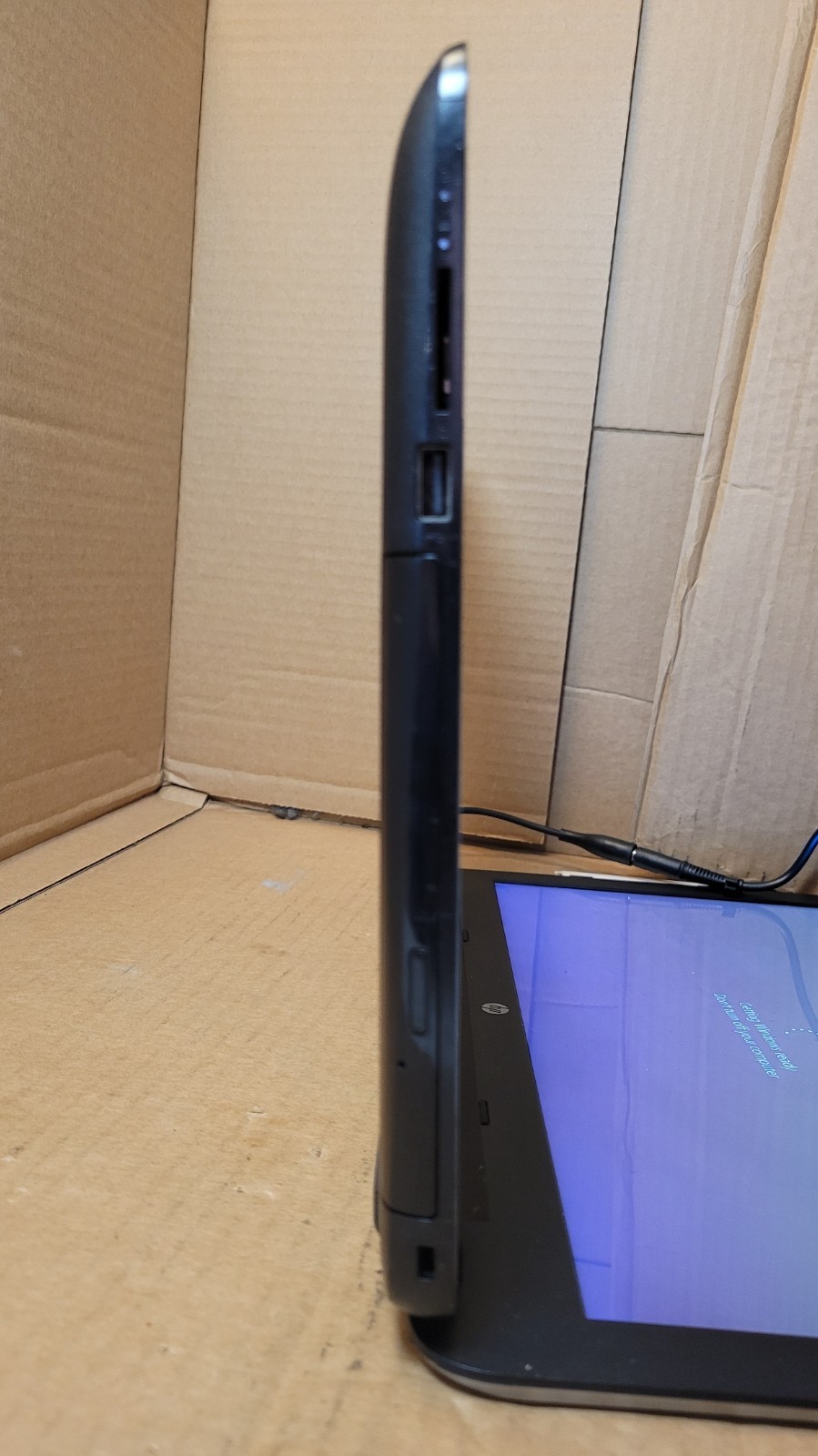 HP Pavilion 15-AY041WM 15.6″ | i3 6100U 2.3GHz | 8GB RAM | 1TB HDD | Win 10
