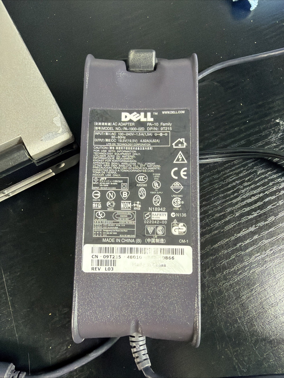 Dell Latitude D830 15.4″ Laptop Core 2 Duo 2.4GHz 305.5 HDD Linux Mint 17.7