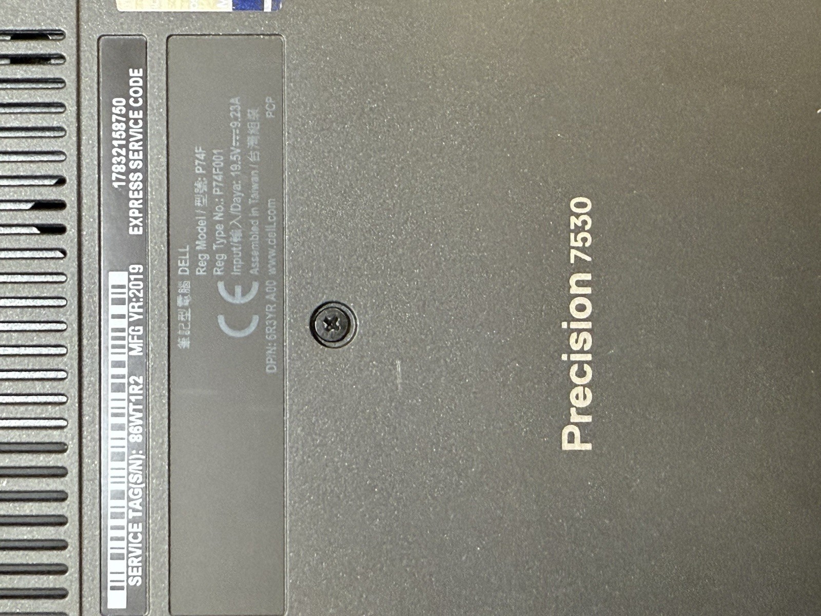 DELL PRECISION 7530 16GB NO HDD i9-8950 2.90 GHZ – TESTED