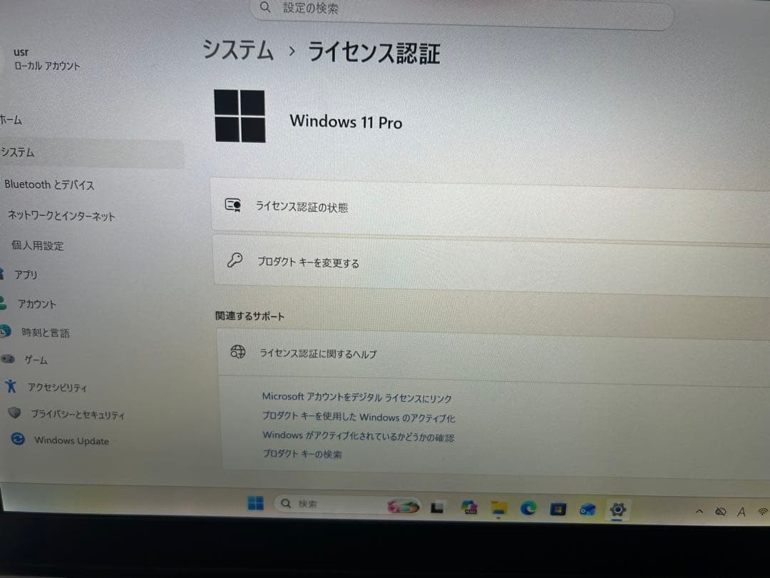 VAIO Z VJZ131A11N Core i76267U Windows11 Pro Japan Laptop Gray Rare Working