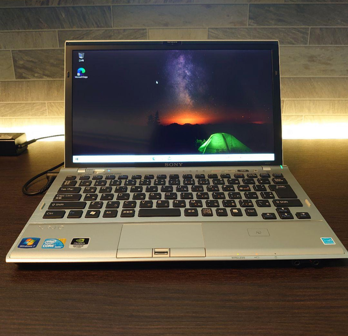 SONY VAIO Z 13.1 Laptop Silver Win10 Pro Core i5-560M GeForce GT 330M