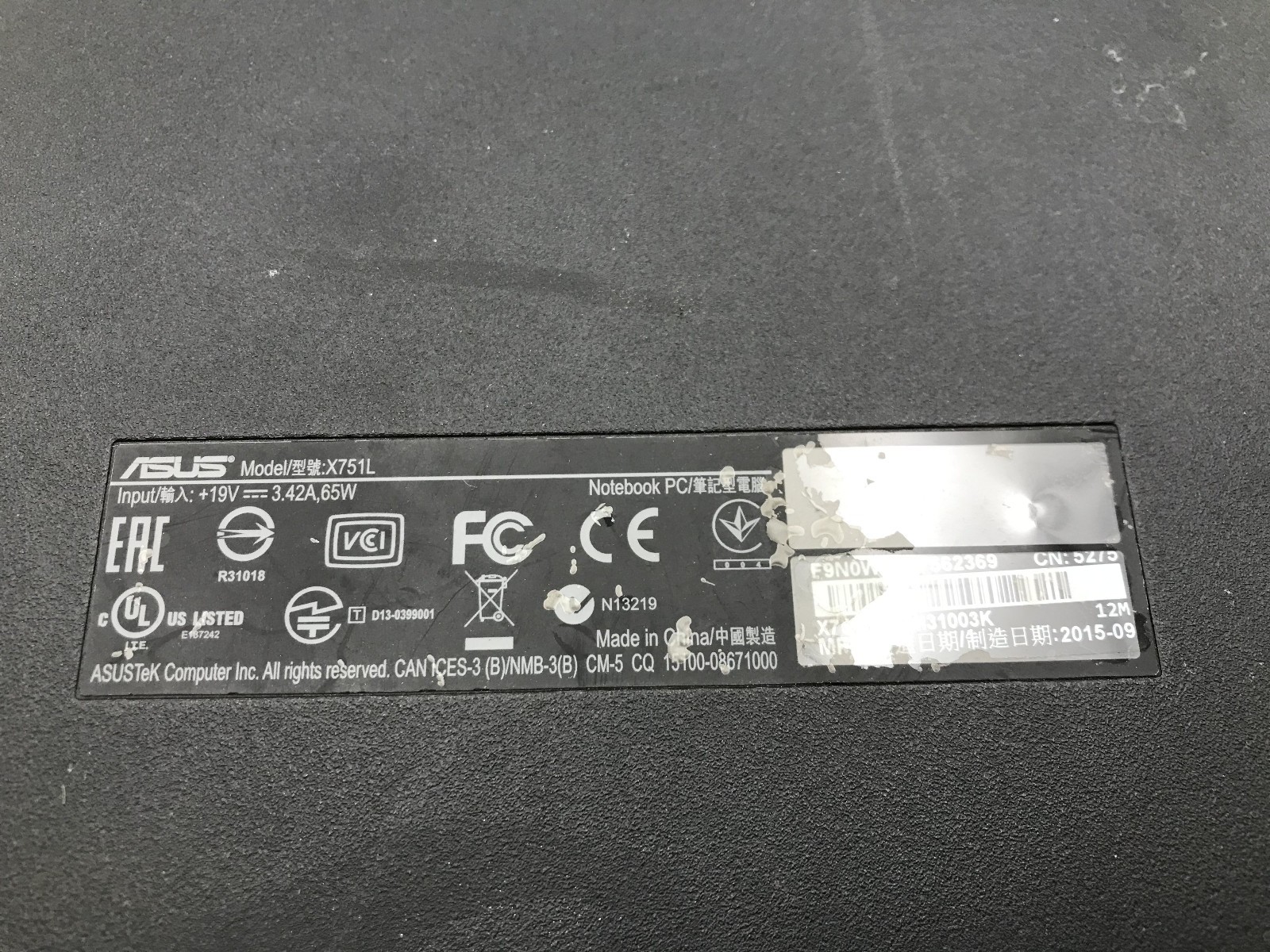 ASUS X751L – FOR PARTS/REPAIR – INTEL I3 4TH GEN – 4GB RAM – READ DESCRIPTION-BB