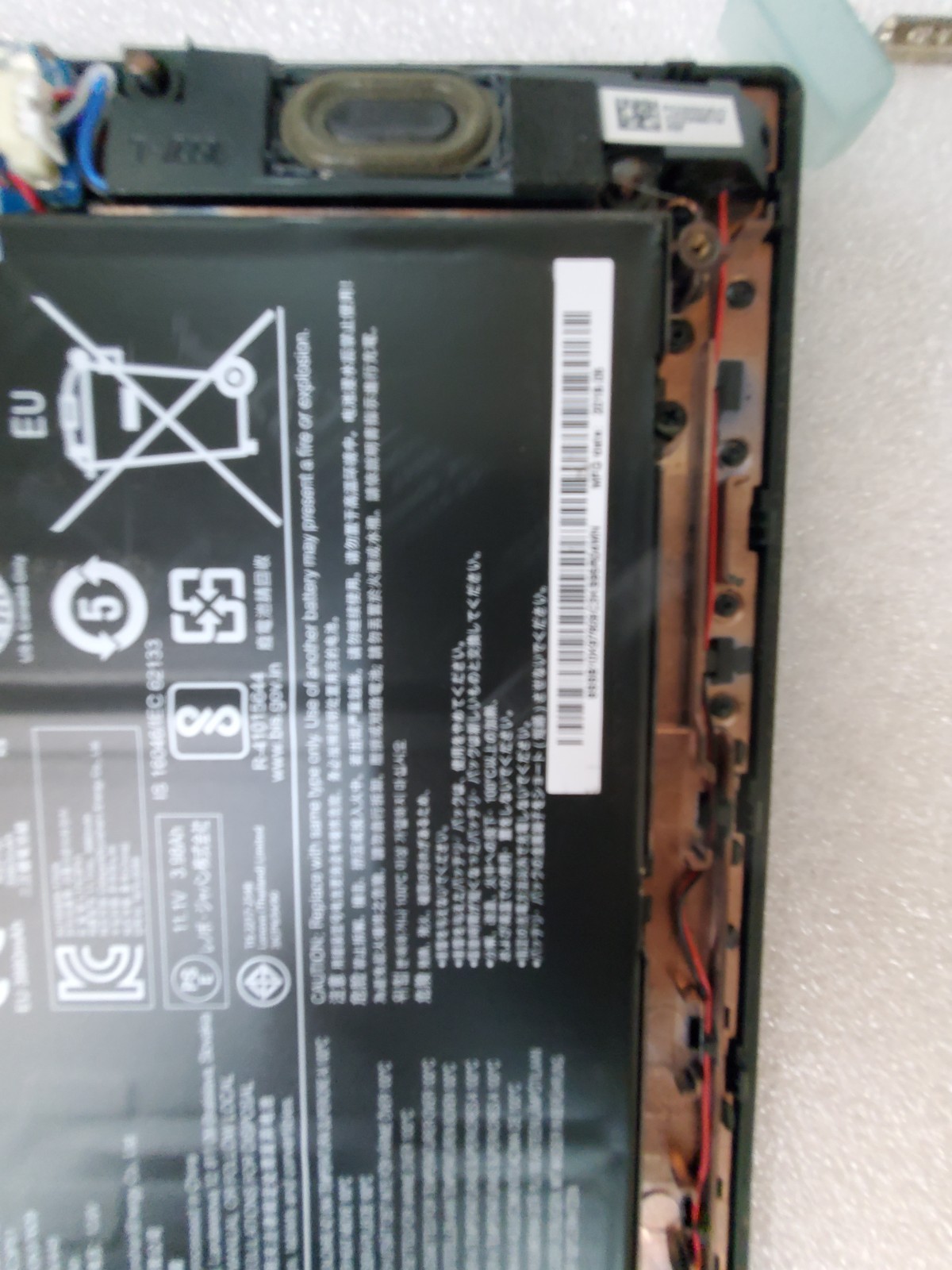 Lenovo ThinkPad E590 Core i5-8265U@1.60GHz, 4GB RAM ,NO SSD/ HD ,FOR PARTS