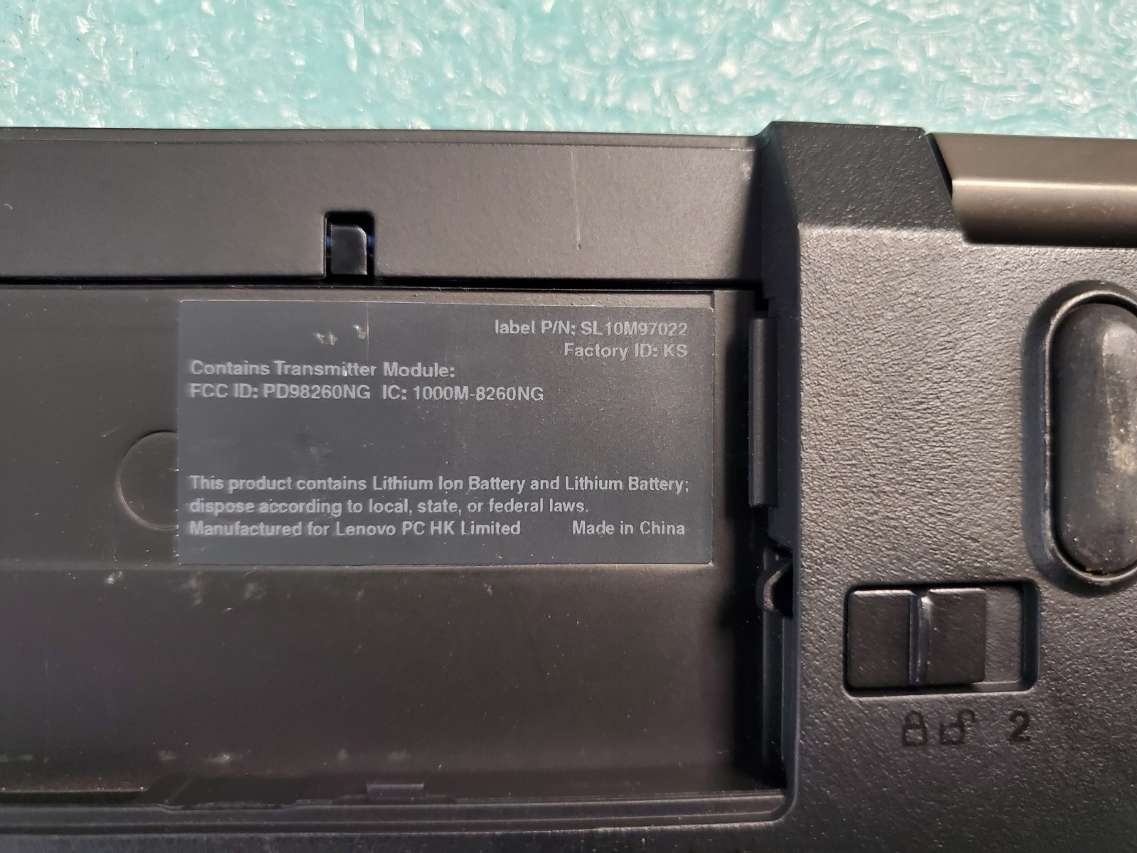 Lenovo ThinkPad T570 i5-6300U@2.4GHz 4GB RAM NO OS/HD *BIOS/READ* | LP371