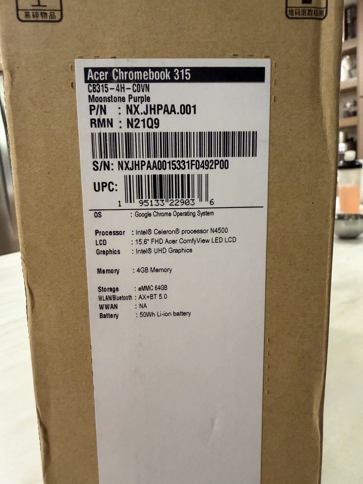 Acer Chromebook 315 15.6″ HD Celeron N4500 4GB RAM 64GB Chrome OS