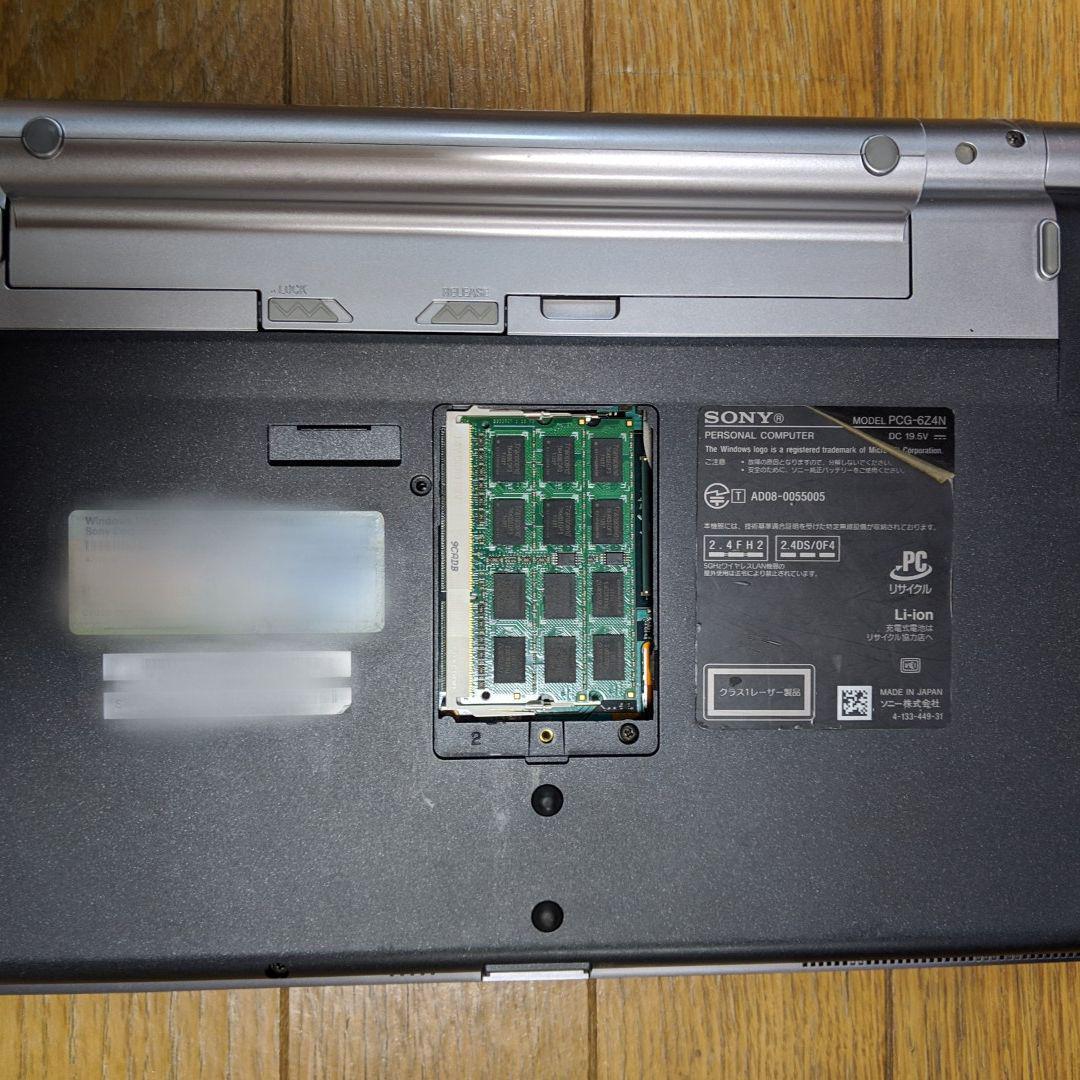 VAIO Type Z VGN Z91JS No HDD RAM 8GB Intel Core 2 Duo P9600 2.66GHz AC adapter
