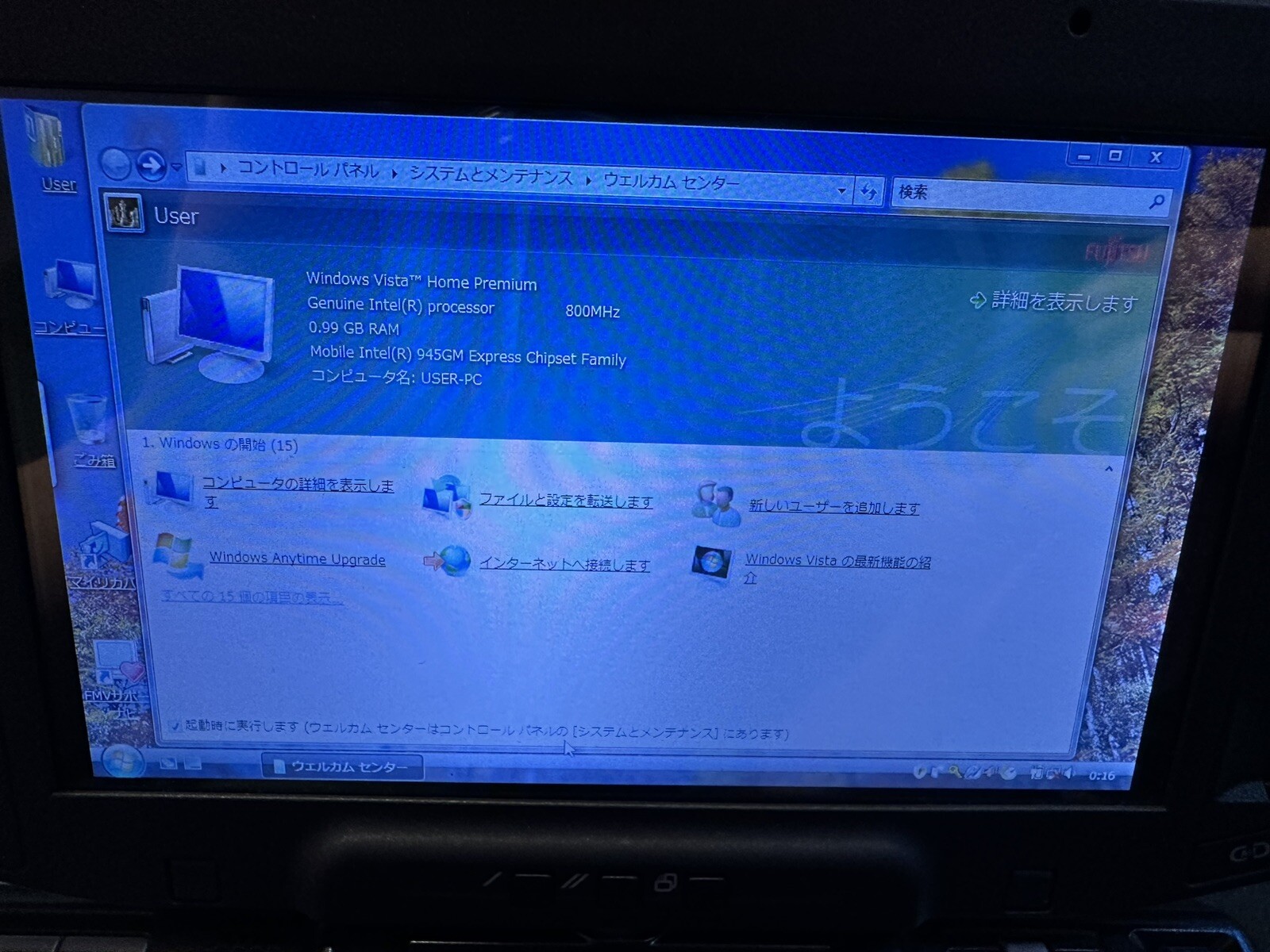 [Collectable] Fujitsu LOOX U50X/V UMPC A110/1GB/128GB SSD Mod/ VISTA Like New