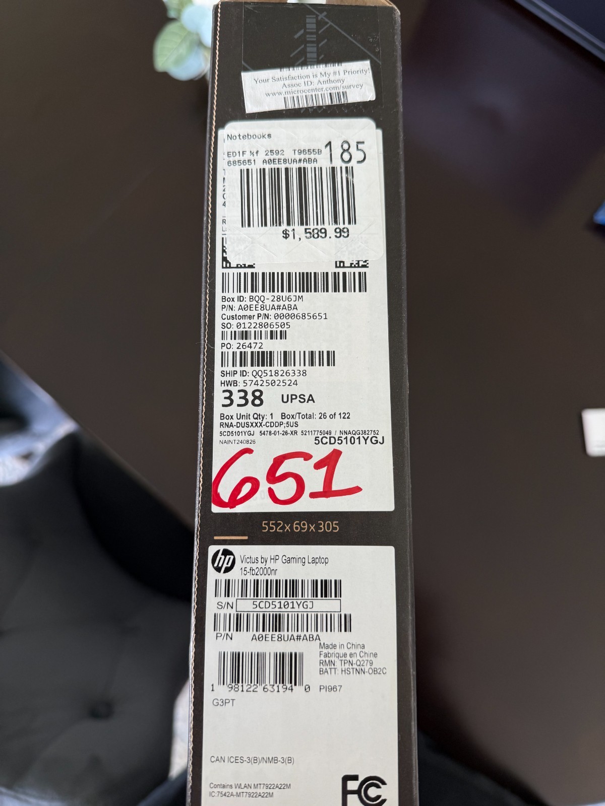 HP Victus 15-FB2000NR 15.6″ Ryzen 7 8845HS 3.8GHz 16GB RAM 1TB GeForce RTX 4060