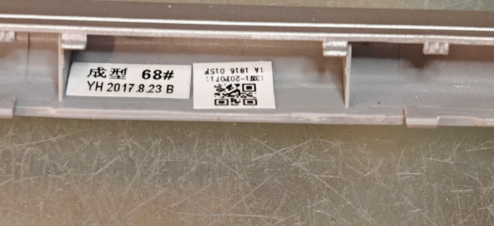 ASUS X512 F512 HINGE COVER HINGE COVER 13N1-20P0712