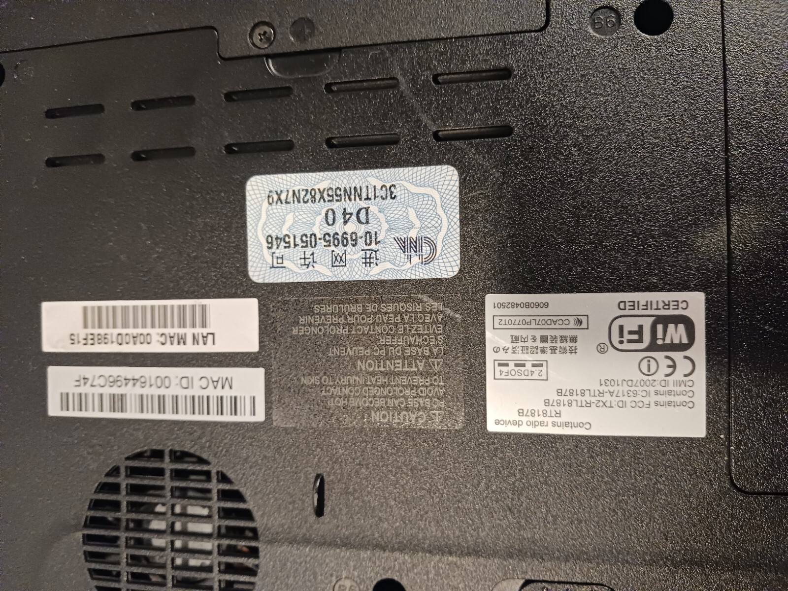 Toshiba Satellite A205 System Unit Window Vista Home Prem Dvd/cd/R ,WORKING COND
