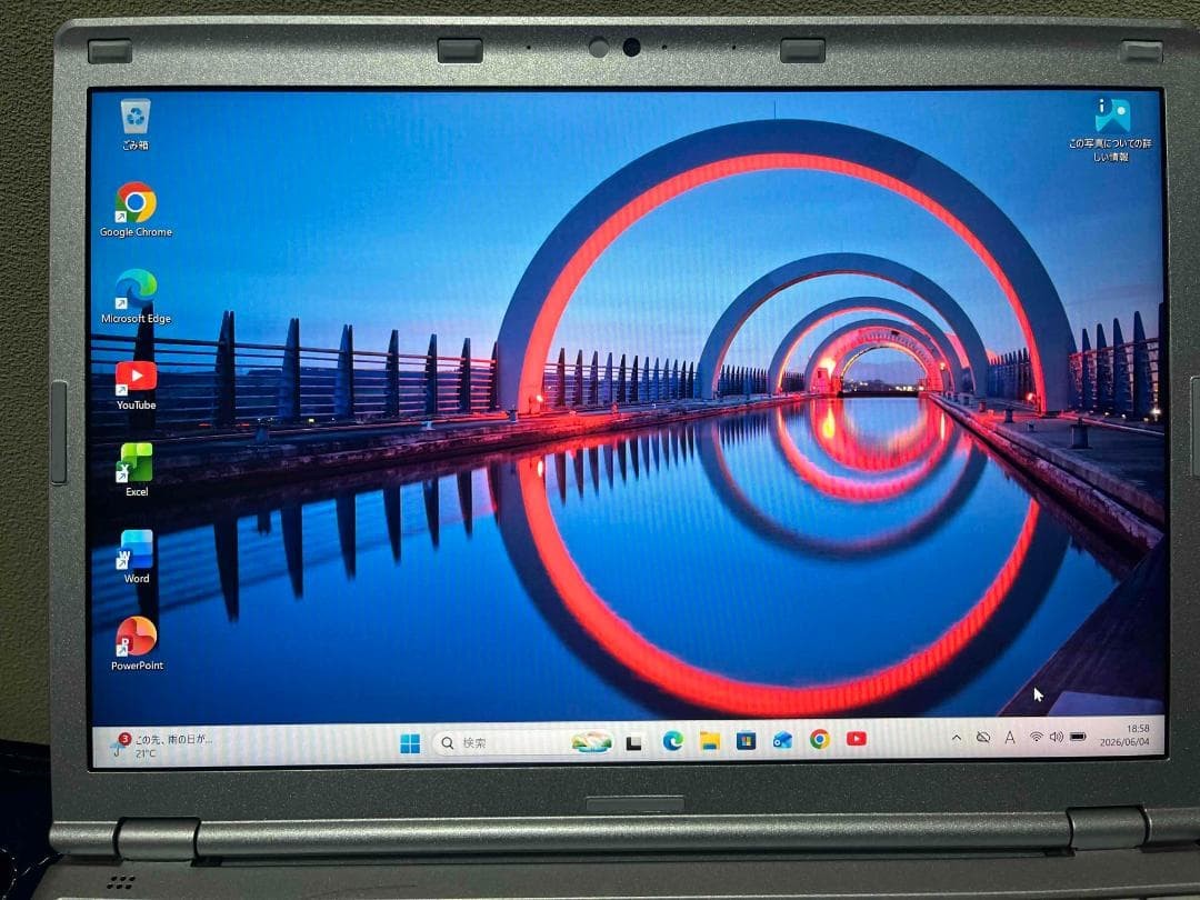Panasonic Let’s Note CF-SZ6 Laptop Core i5 SSD 512GB Windows 11