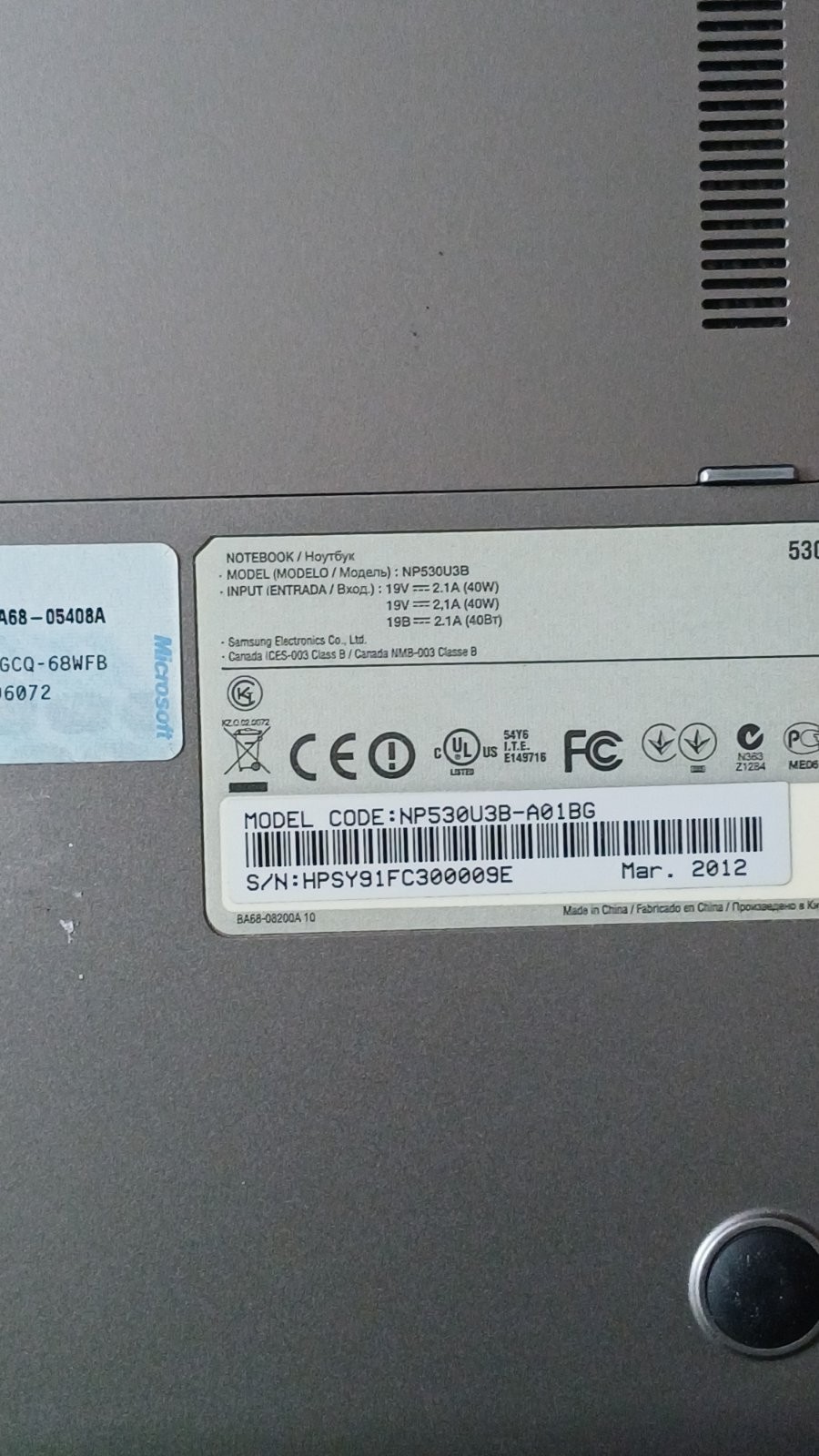Samsung Series 5 Ultra NP530U3B – thin and light laptop