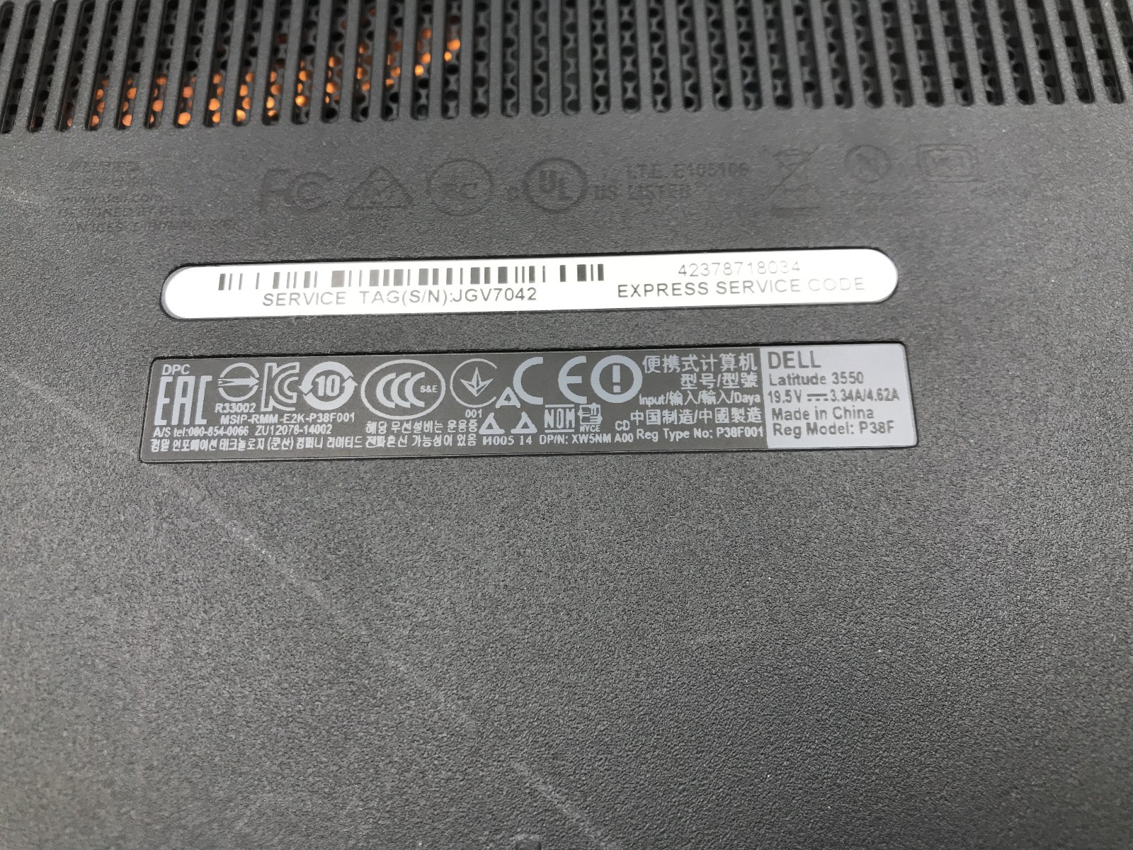 DELL LATITUDE 3550 – FOR PARTS/REPAIR – INTEL I5 1355U – NO RAM – READ DESC -BB