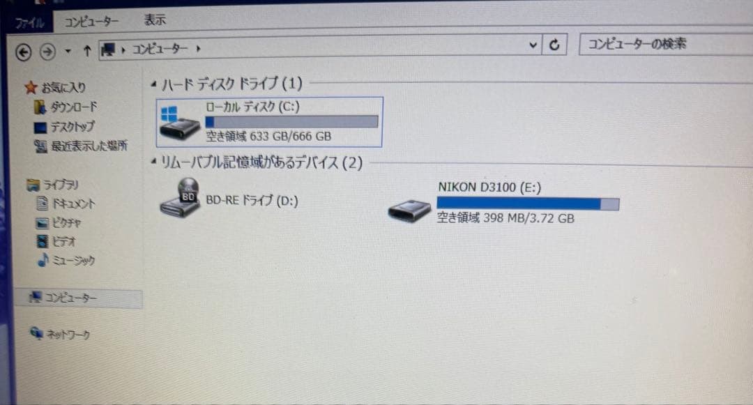 SONY VAIO SVE14AG13N 15.6″ Laptop Core i5 4GB Windows8 Used Japan Genuine