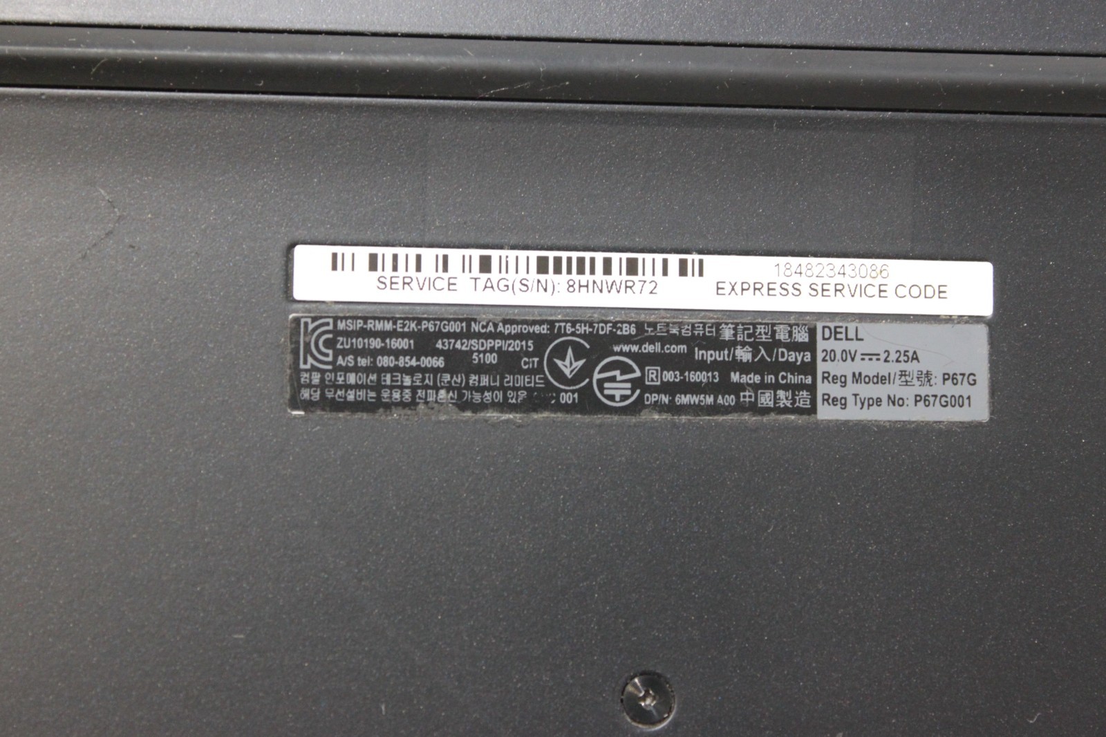 14″ Dell Latitude 7370 Laptop m7-6y75 1.20GHz 16GB RAM 256GB SSD Windows 10 Pro
