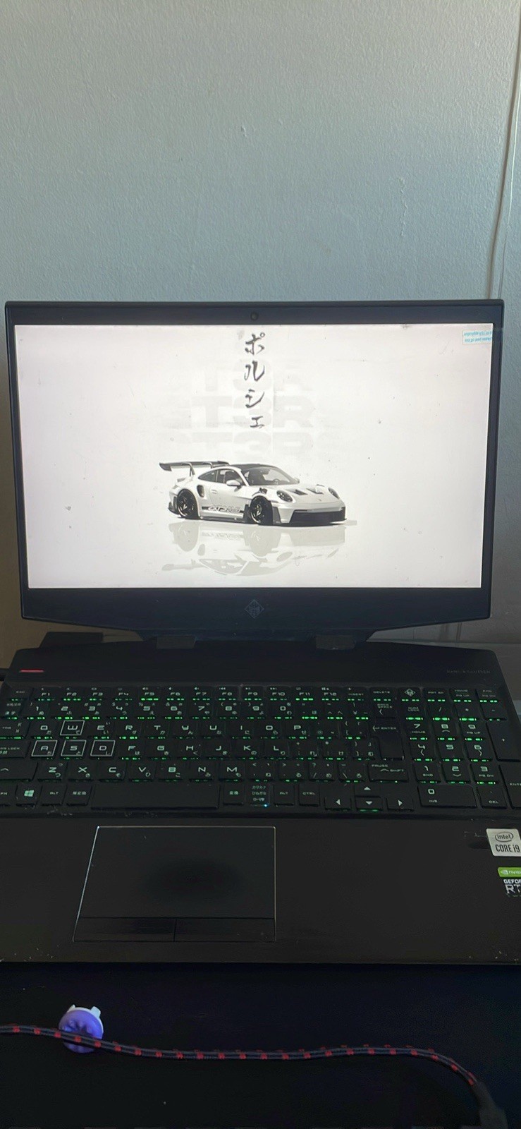 High End Gaming Laptop RTX 2080 Super Need Gone