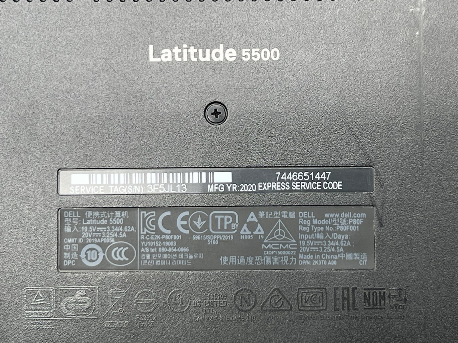 Dell Latitude 5500, i5-8265U, @ 1.60GHz, 16GB RAM, 256GB NVMe, No OS , w/Charger