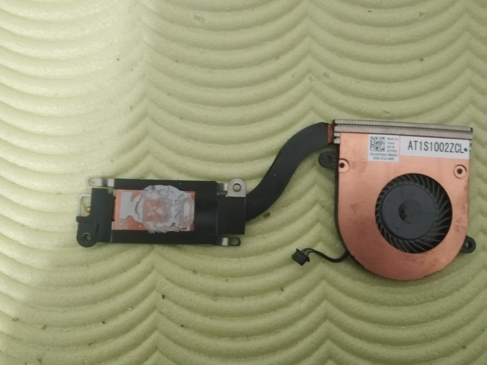 DELL LATITUDE E7480 Heatsink Fan