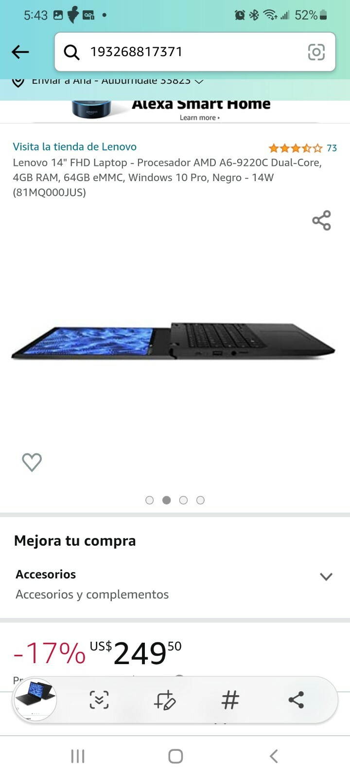 Lenovo 14w 14″ FHD AMD A6-9220C 1.8GHz – 4GB RAM – 64 GB eMMC – Windows 10 Pro