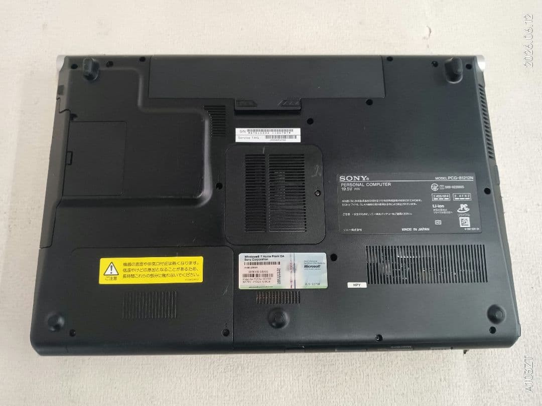 SONY VAIO PCG-81212N Laptop Intel Core i5 8GB RAM Used Japan Genuine