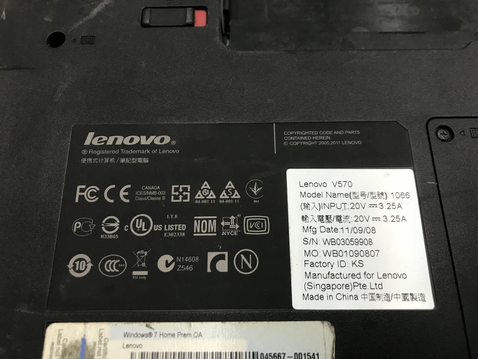 LENOVO V570 LAPTOP – BOOTS TO BIOS – INTEL I5 2430M – NO RAM – READ DESCRIP – BB