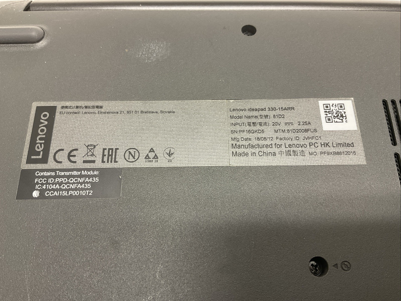 Lenovo IdeaPad 330-15ARR 15.6″ Windows 11 CPU AMD Ryzen 3 2200U RAM 8GB HDD 1TB