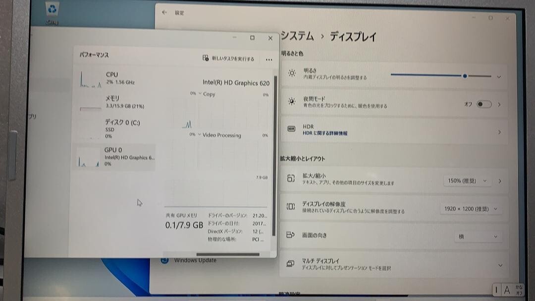 Let’s Note CF-SZ6Z16VS Core i7-7600U Memory 16GB SSD 512GB D2D JAPAN USED