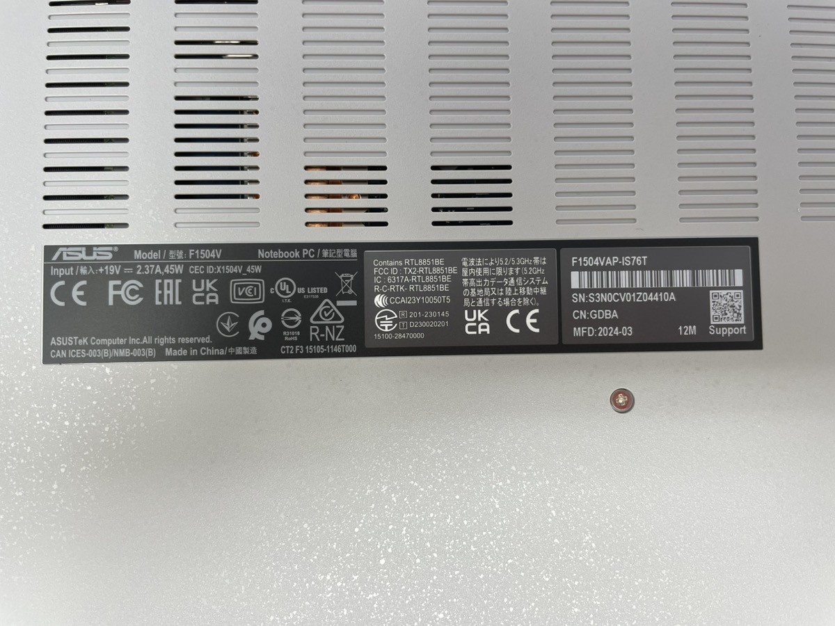 ASUS VIVOBOOK F1504V LAPTOP (B08001491)