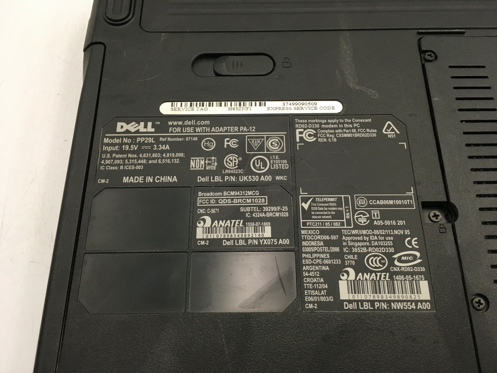 DELL INSPIRON 1525 – BOOTS TO BIOS – INTEL CORE 2 DUO – 2GB RAM – READ DESC – BB