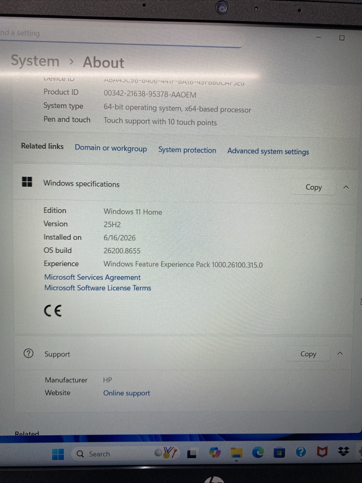 HP 15.6″ FHD Touchscreen Laptop Intel Ultra 5-255U 8GB RAM 512GB SSD – Silver