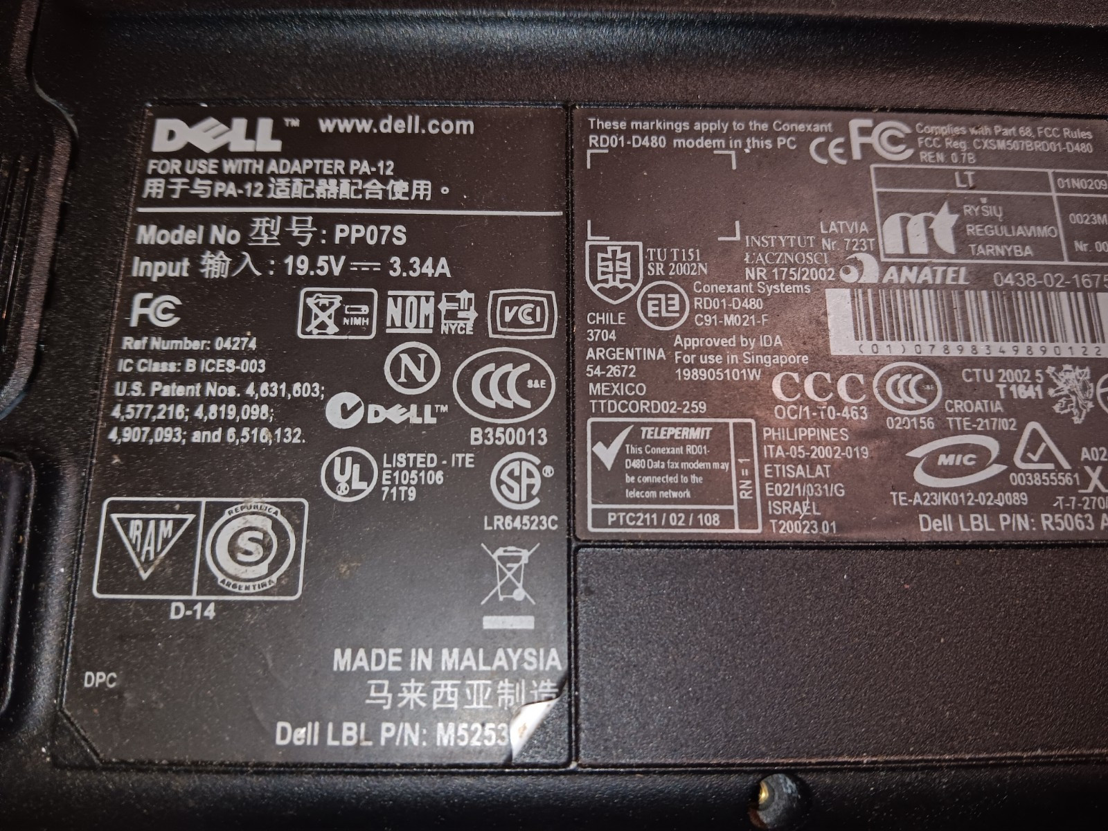 Dell Inspiron 700m, 12.1 TFT, Windows Vista Buss, 80GB,, 2GB, DVD-RW, Wifi.