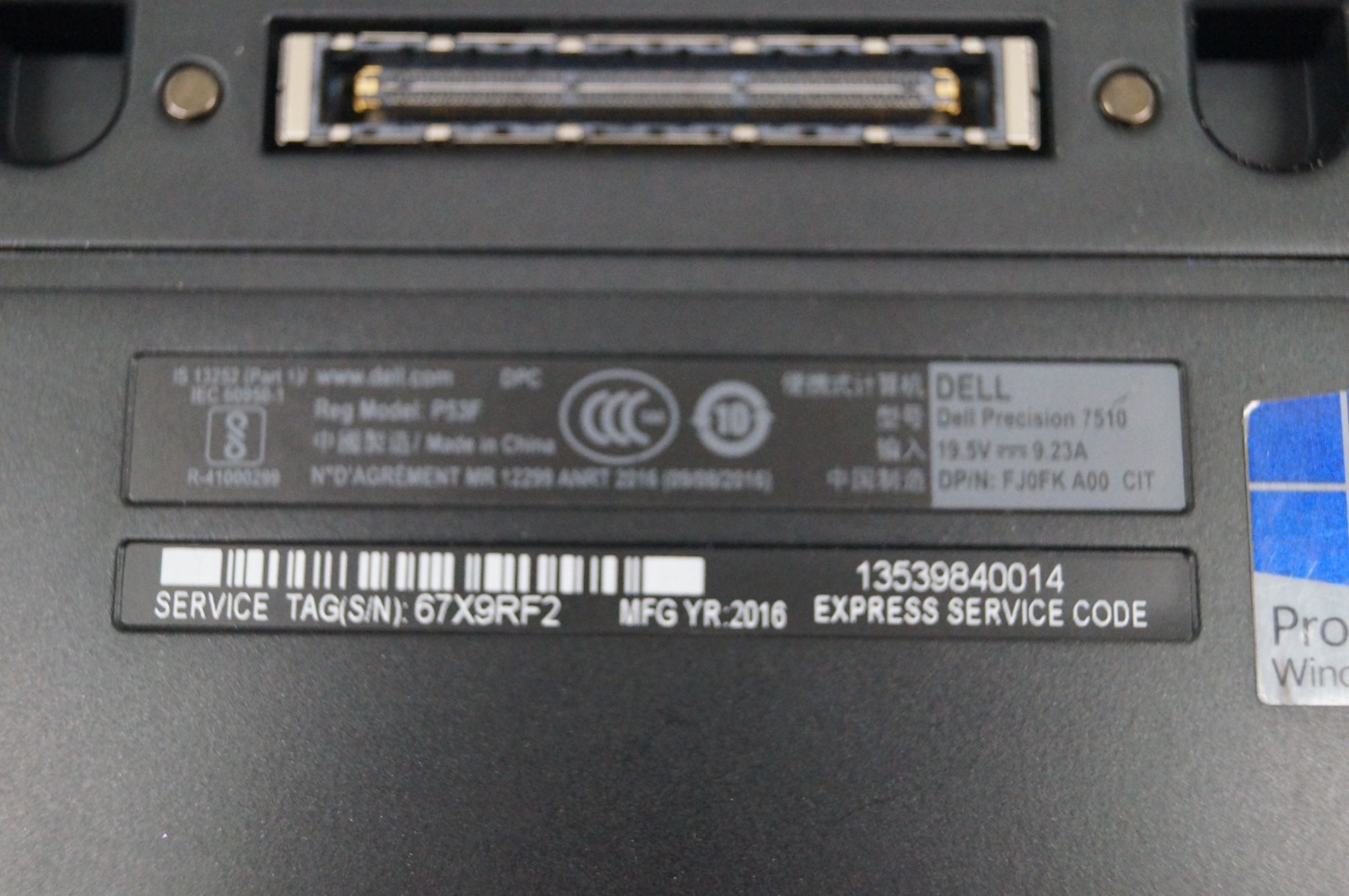 LOT (2) Dell P53F Notebook Laptops 7510 15.6” No Battery or Cover READ PoR B142