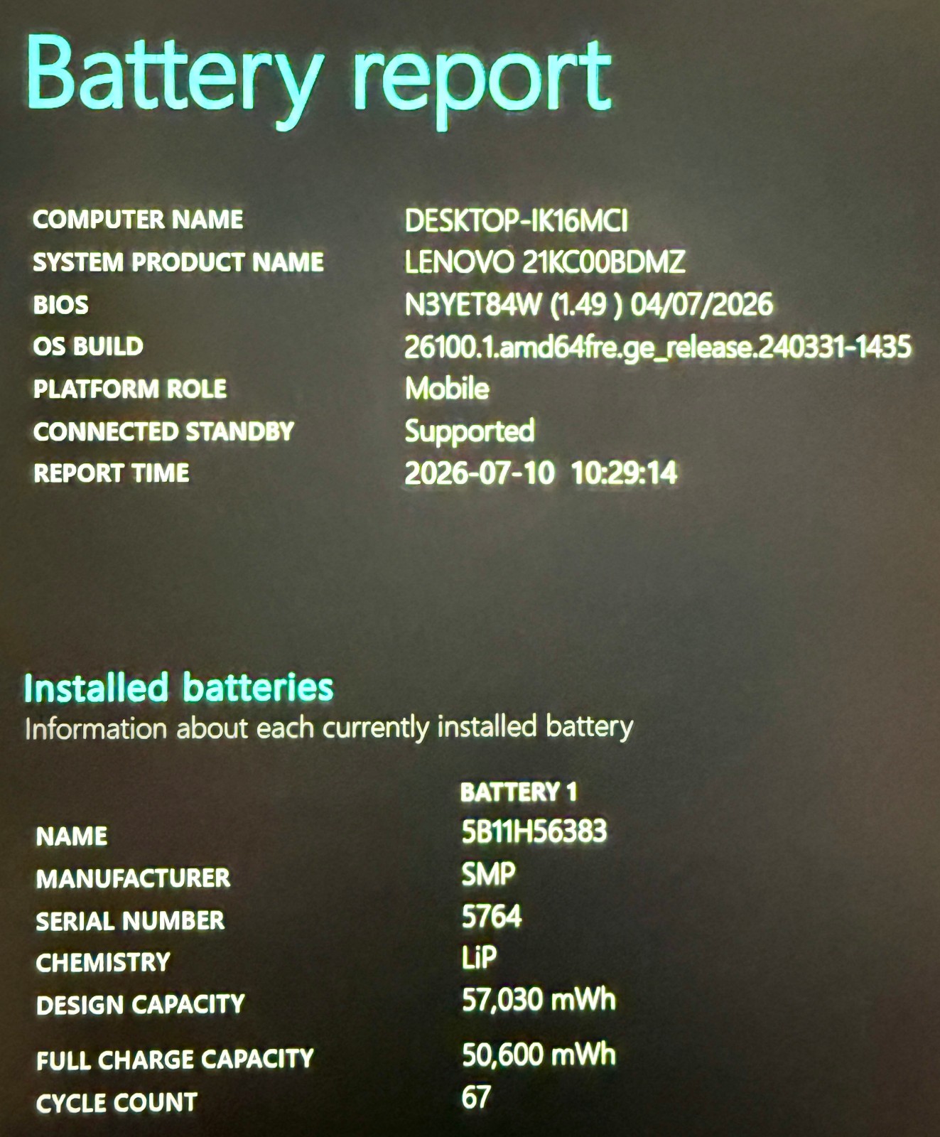 Lenovo ThinkPad X1 Carbon Gen 12 14″ 1.4GHz Ultra 7 155H 32GB RAM 1TB SSD SWISS!