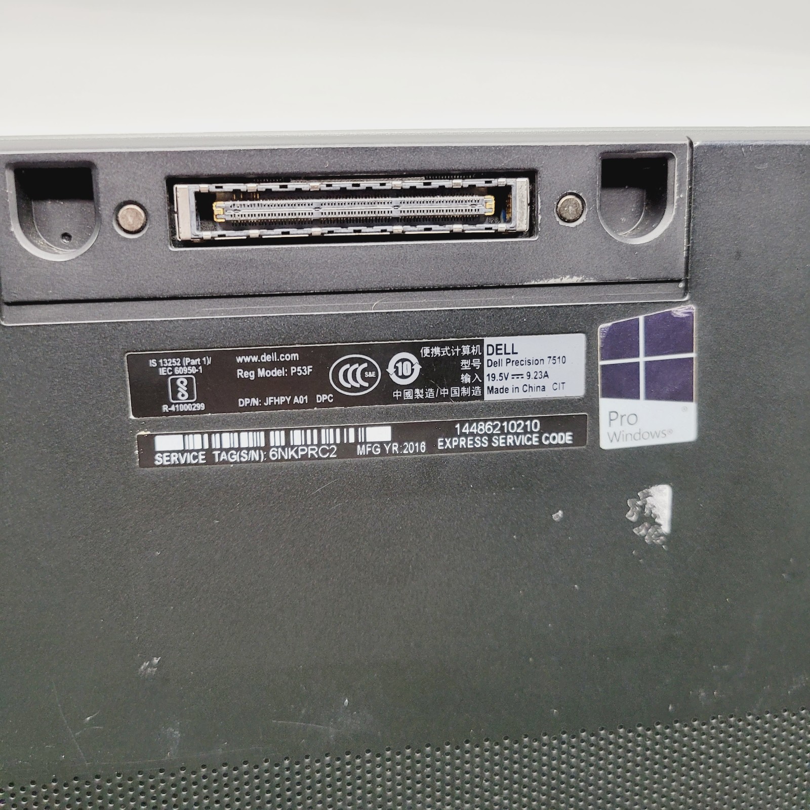 Dell Precision 7510 E3 1505M 16GB RAM No HDD 15.6″ FirePro 2GB – ***Boot to Bios