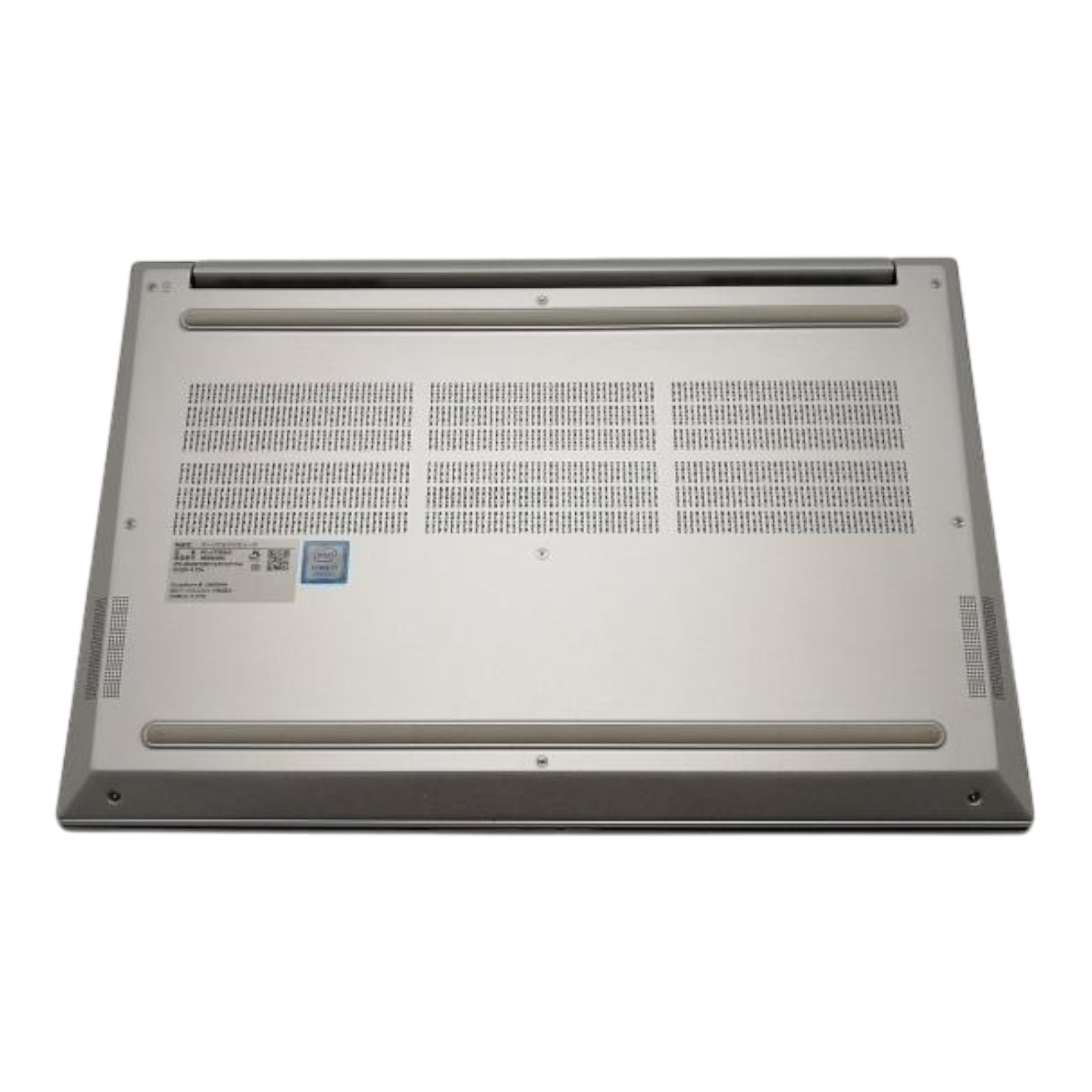 NEC LAVIE VEGA LV750 PC-LV750RAS 15.6″ Aluminum Silver Windows 11 Notebook