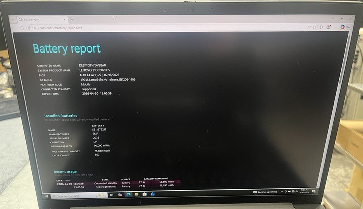 Lenovo ThinkPad P1 Gen 5 16″ i7-12700H, 32GB Ram, 1TB SSD, NVIDIA RTX A2000 8GB
