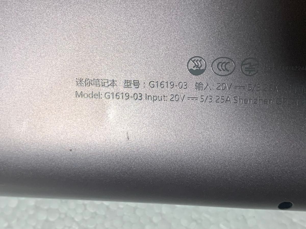 GPD WIN Max 2 LTE G1619-03 1TB Handheld Gaming PC AMD Ryzen Portable