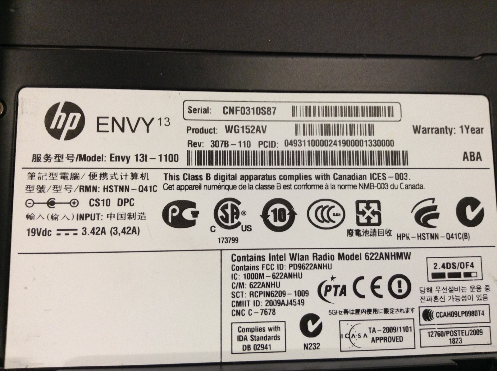 HP Envy 13t-1100 Laptop 13″ Core 2 Duo L9300 1.60GHz 5GB Ram, No HDD, WORKING