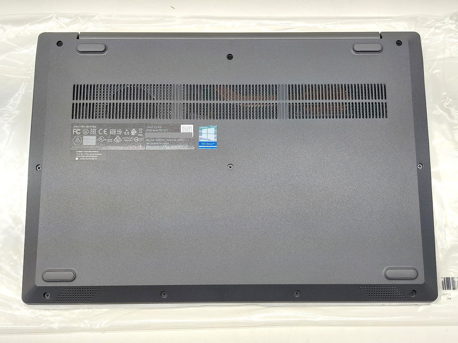 Lenovo 82C7 V15-ADA 15.6″ FHD TN AMD A3150U 2.4 GHz 8GB RAM 256GB SSD Win10 Pro