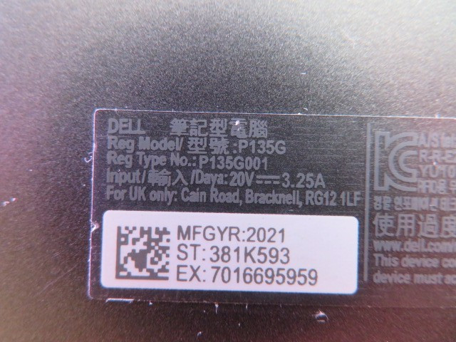 DELL LATITUDE 7420 i5-1145G7 2.6GHz 8GB 256GB NVMe BACKLIT WIN 11 PRO