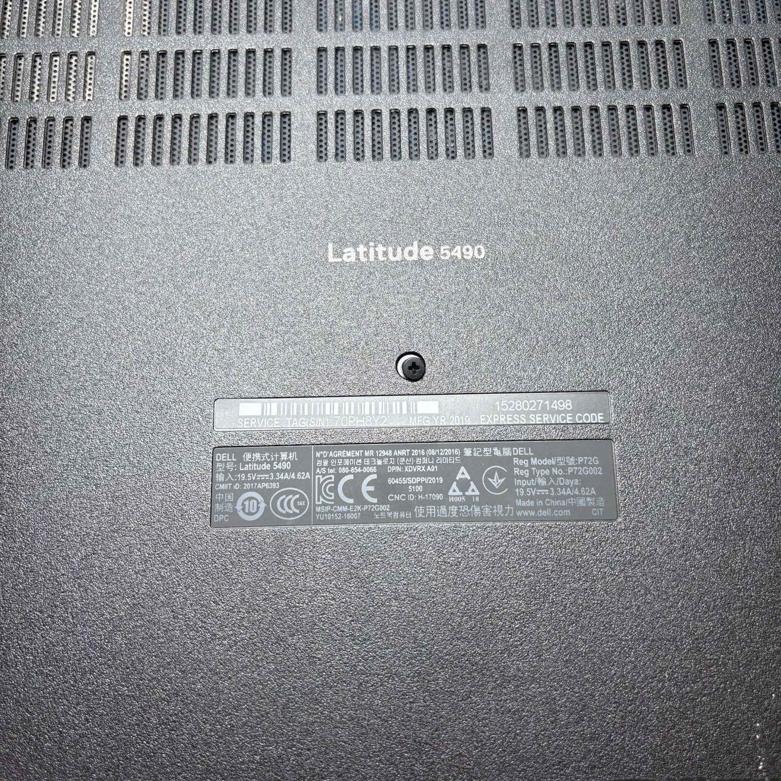 Lot Of 5 Dell Latitude | i5/i7 | 8th/9th Gen | No RAM | No SSD | (Read Desc)