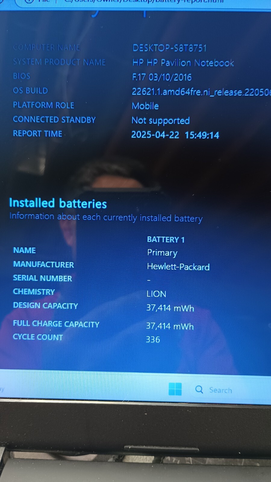 4221 HP15 Gamer w/charger.A8 -7410(4cores).Radeon R5.8GB.128GB M.2.Optical.15.6″