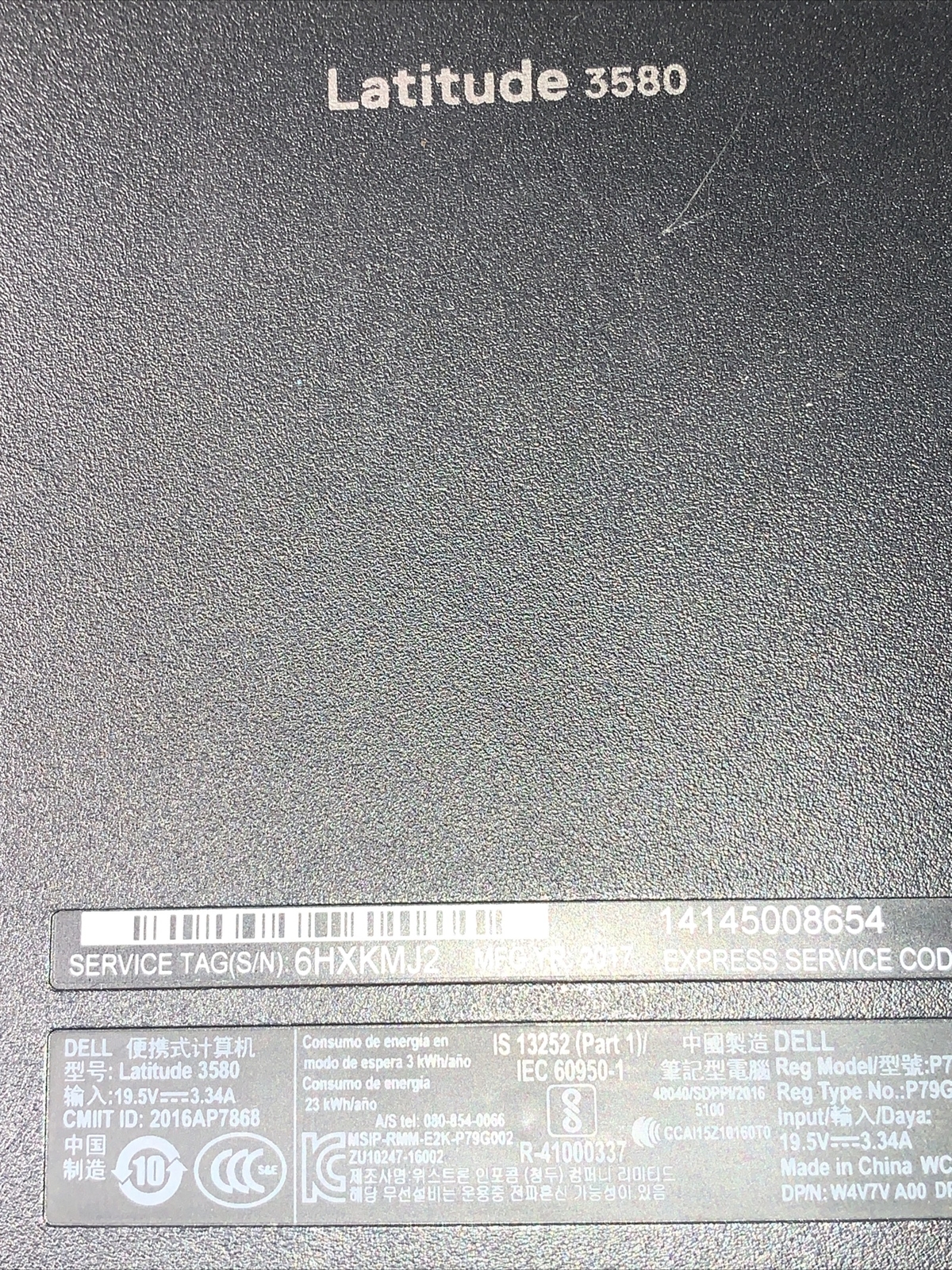 DELL LATITUDE 3580 INTEL CORE i7-7500U 2.70GHZ 8GB RAM **POWER ON NO IMAGE