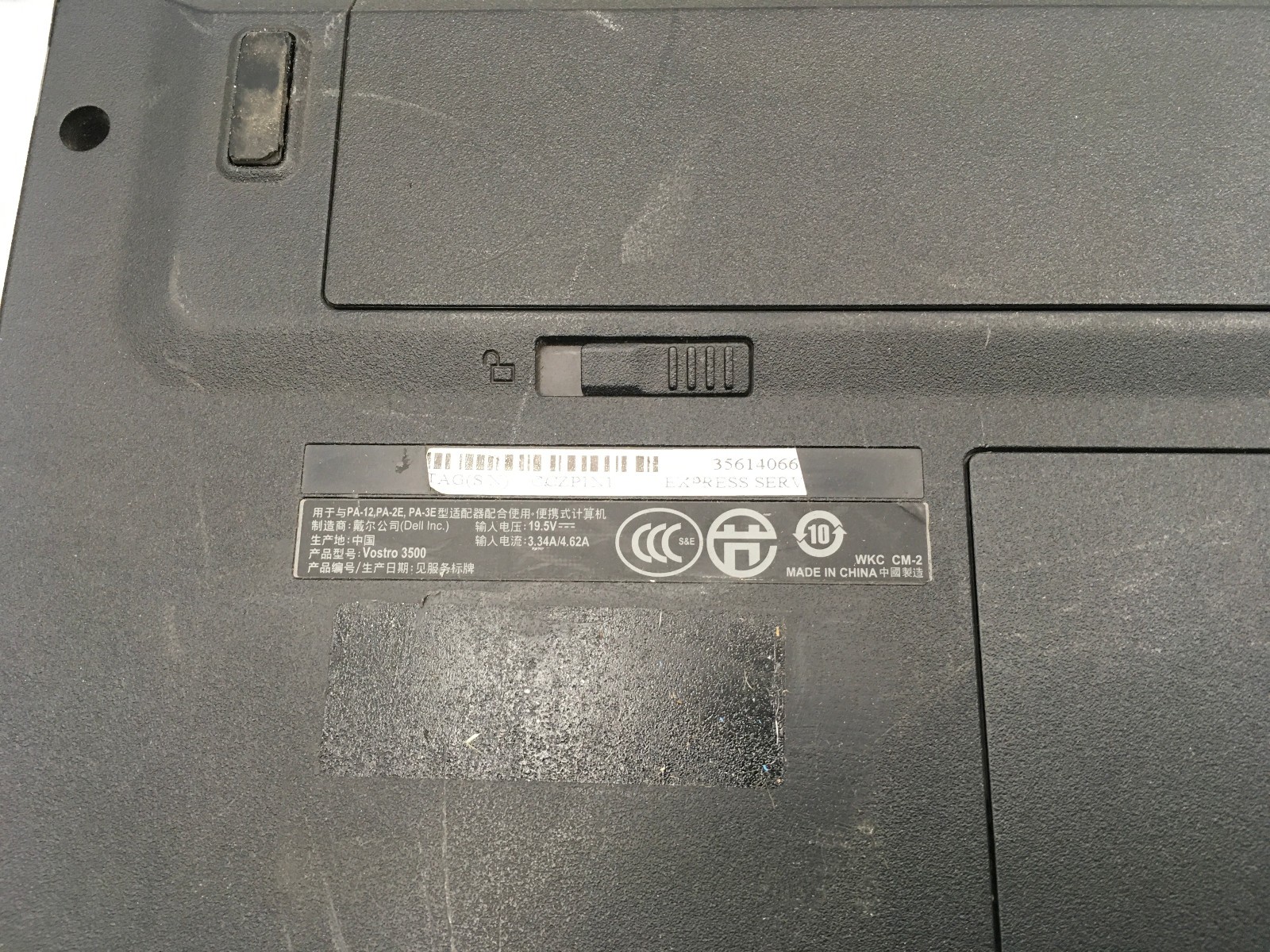 DELL VOSTRO 3500 – BOOTS TO BIOS – INTEL I5 M560 – 4GB RAM – READ DESCRIPTION-BB