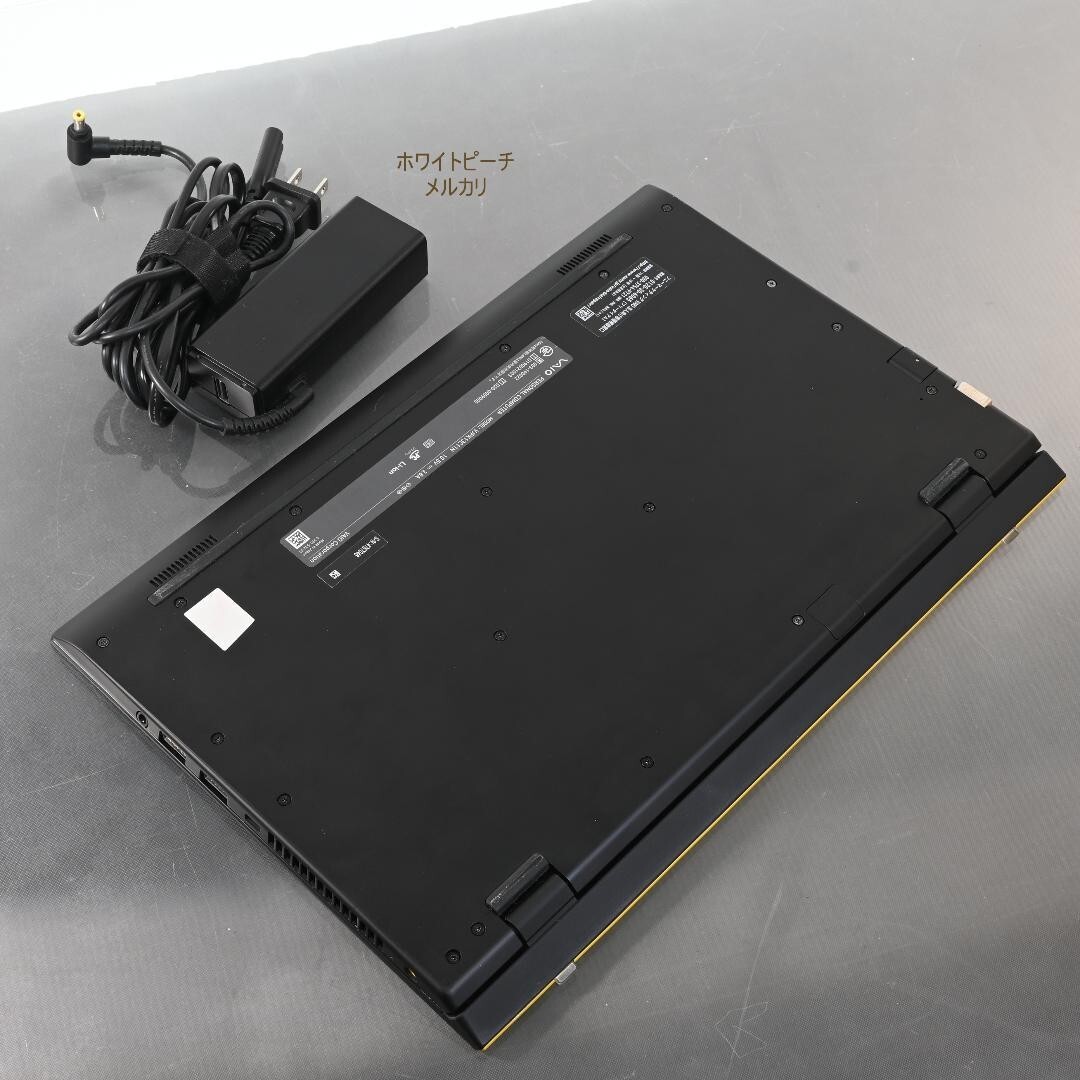 vaio pro / 10th generation i5/16G/yellow keyboard & line 14 type Notebook PC g43