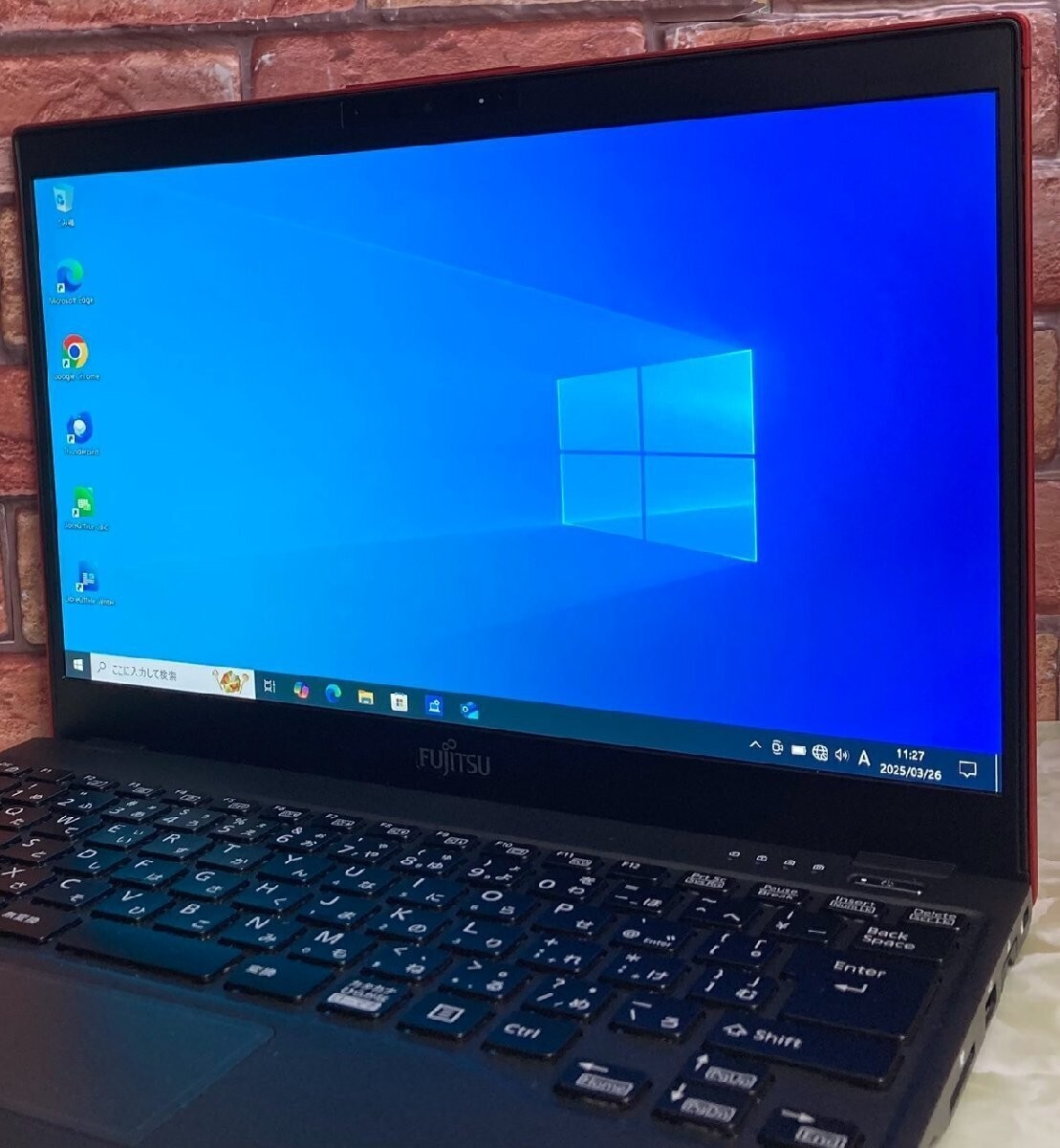 Fujitsu lifebook U939/B Red 4GB RAM 128GB SSD Ultra lightweight