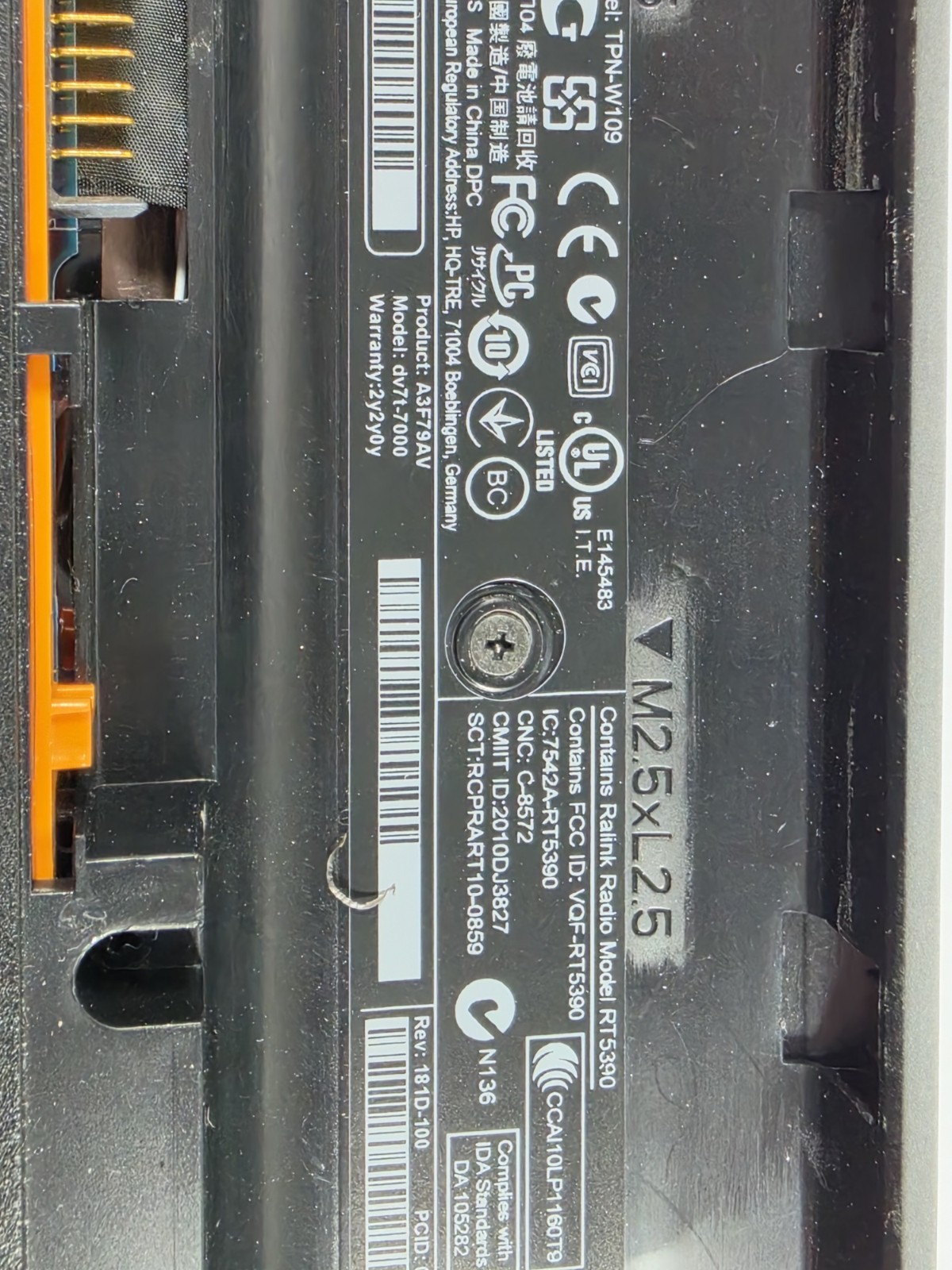 HP Laptop 17-by1xxx 17.3″ i5-8265U 12GB 1TB HDD No OS Motherboard