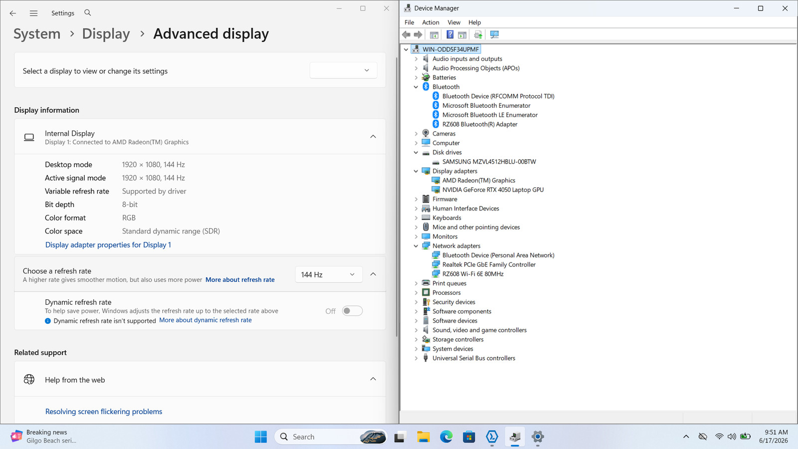 MSI Bravo 15 C7VE 15″ FHD RYZEN 5 7535HS WITH RADEON GRAPHICS 512GB SSD 16GB