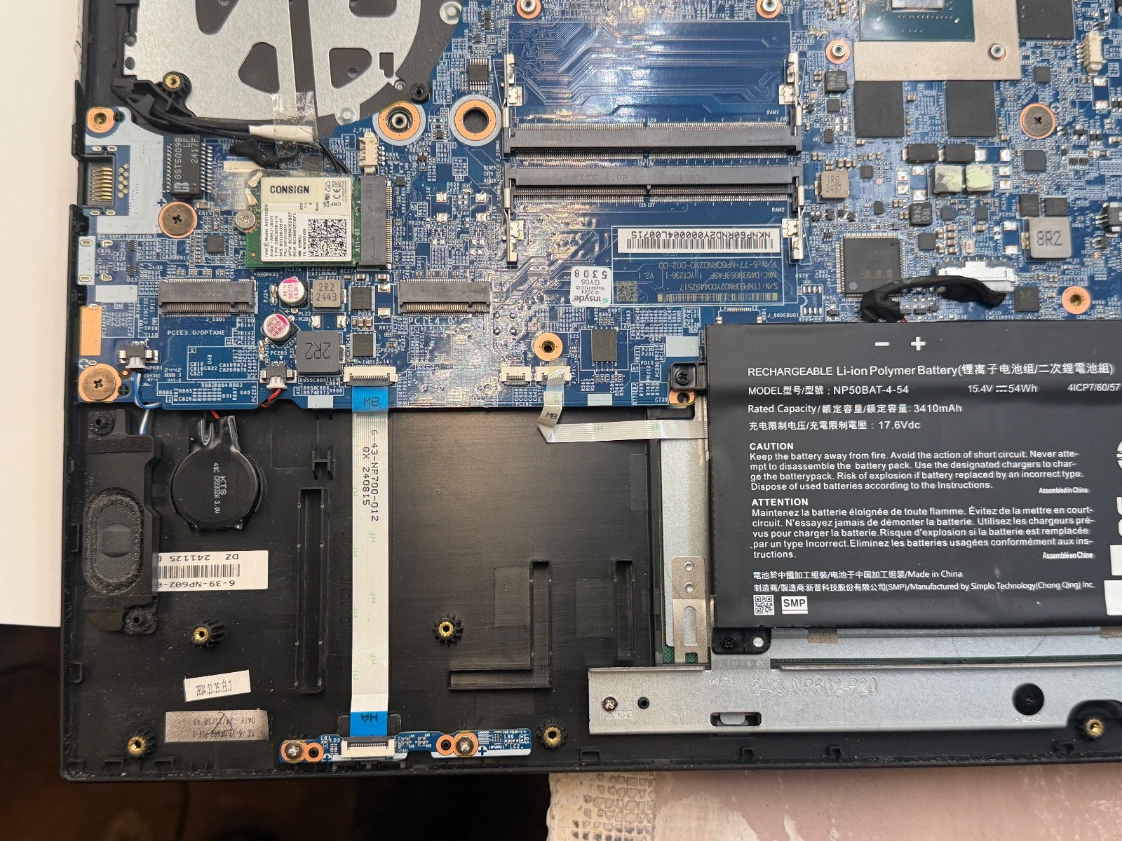 GIGABYTE RC56 | INTEL CORE I7-13620H | power dead / good lcd / PARTS REPAIR